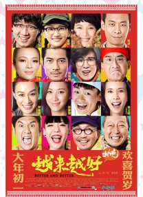 黄频在线观看